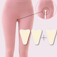 메이세컨드 레깅스 수영복 y존 w존 커버 패드