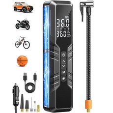 타이어 팽창기 휴대용 공기 압축기 6X 에어 펌프 자동차 타이어용 150PSI&5400mAh 휴대용 타이어 팽창기 압력 게이지/LED 조명이 있는 DC 12V 공기 압축기, 타이어 팽창기 휴대용 공기 압축기 6X 에어 펌프, 자