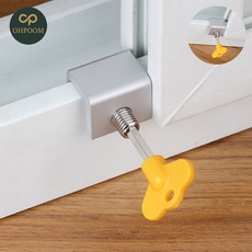 [픽앤] 창문열림방지 미닫이고정 창틀고정 창문 잠금장치 5p세트 1구