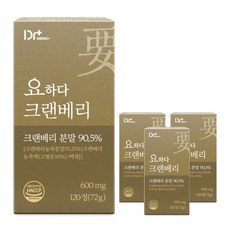 [정품] 요하다 크랜베리 요-C35 케어 식약청인증 해썹, 4개, 120정