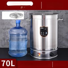 애둘아빠네 육수통 물냉면 음료디스펜서 식당냉장고, 없음 70L + 거품 방지 바닥판, 기본 색상