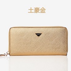 OUFANS 歐思 真皮長夾