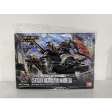 ARCHECORE 伊米爾斯戰記 ARC-49EX 異邦人戰奴 角鬥士肯塔羅斯模型 1/35比例 變形設計, 1個