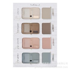 仿皮荔枝紋拉鏈長款A5母嬰手賬本 保險證護照收納包, 1個, 粉紅色