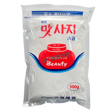 (형제)국민 맛사지 미용소금 사우나 업소용, 4개, 500g