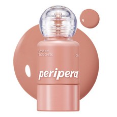 페리페라 시럽피 톡 치크, 1개, 006 꼬숩달달밀크티