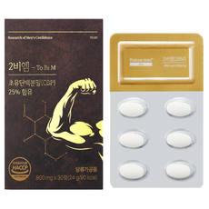 리서쳐스 투비컷 초유 단백분말, 1개, 30정