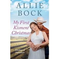(영문도서) My First Kisment Christmas Paperback, Allie Bock, English, 9798227584144