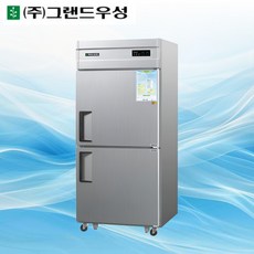 그랜드우성 직냉식 35박스 1/2냉동 CWSM-851RF 스탠드형 업소용냉장고, 메탈