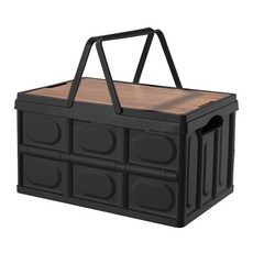 벤비아 캠핑 폴딩박스 손잡이 3세대 우드상판 테이블 수납박스 보관함 장바구니 00747, A3블랙 55L
