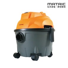 MATRIC 松木家電 乾濕兩用吸塵器, 橙色, MG-VC1020