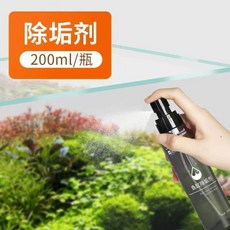 YEE 魚缸擦拭布 玻璃清潔吸水毛巾, 1個, 除垢劑