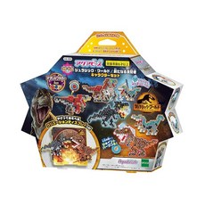 Aquabeads 에포크사 쥬라기 월드 도미니언 캐릭터 비즈 세트 AQ-353