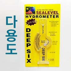 어항염도계 디지털 휴대용 컵형 염분 해수, 1개, 컵형 1세트