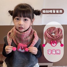 桃園出貨 寶寶圍巾秋冬款男童女童卡通格子三角巾加厚保暖外出防風兒童圍脖