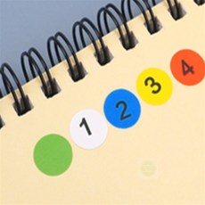 제인추천샵디자인 컬러 원형 숫자 번호 스티커 다꾸템, 1~50 화이트