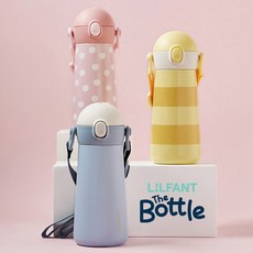 홈앤키즈 더보틀 원터치 어깨끈 이중 스텐 물통 보온물병 보냉병 보온병 어린이물통 유아물통 어린이 어린이집 유치원 초등학생 단체선물, 더보틀 원터치 어깨끈 이중 스텐 물통_스카이블루, 1개, 460ml