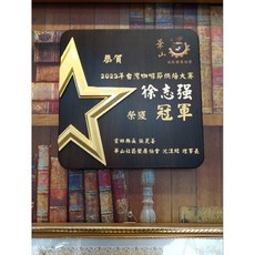 紅果子手烘咖啡豆 泰國金三角百萬山水洗 半磅單向透氣閥包裝 新鮮手沖咖啡豆, 1個