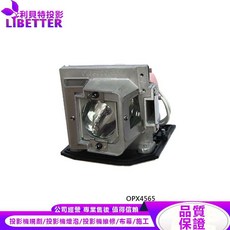 OPTOMA SP.8TE01GC01 投影機燈泡, 1個, 副廠投影機燈泡