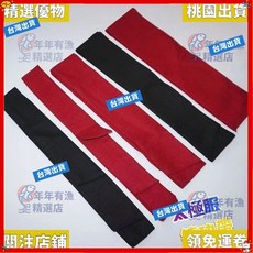 精選練功腰帶：太極/武術/醒獅/功夫操表演束腰係帶，多色可選, 本白色,8厘米寬135厘米長  兒童款, 1個