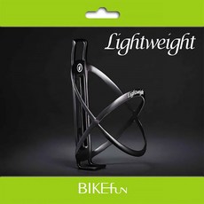 Lightweightg 賴威 LW 超輕量 碳纖維 水壺架, 1個