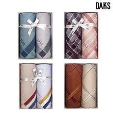 [백화점 정품] 닥스 DAKS 25SS 남여 손수건 2매세트 25종 택 1