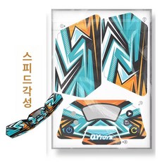 루빅스큐브 타이머 큐브놀이 시간단축 훈련 연습, 1개