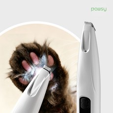 파우시 저소음 강아지 고양이 발바닥 클리퍼 미니 반려동물 이발기 미용기구 미용기 바리깡, 1개, 화이트