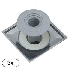 하비비 화장실 냄새 벌레차단 하수구덮개 배수구트랩 3개