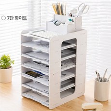 디모어 멀티 책상정리 A4 서류정리 수납함 세로형, 7단, 화이트