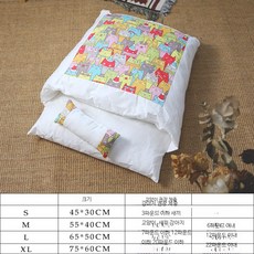 방석 강아지 고양이 쿠션 이불 세트 대형 반려동물 겨울 담요, 1개, 컬러 고양이 분리 세탁 가능