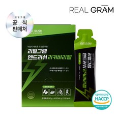 엔드러쉬 퀵 리커버리 운동 후 마시는 회복젤, 1박스, 14회분