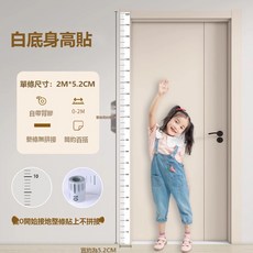 VANLUEE 防曬太陽眼鏡護目鏡 防水