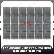 드리미 L10s Pro Ultra Heat X30 Ultra X30 Pro 메인 사이드 브러시 HEPA 필터 걸레 패드 먼지 봉투 예비 부품과 호환 가능, SET I, 1개