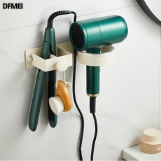 DFMEI 免打孔太空鋁吹風機架浴室衛生間壁掛電吹風機風筒收納置物架, 1個, 直髮+吹風機組合架(奶白):參考詳情