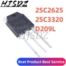 고전력 트랜지스터 5(PCS) D209L 2SC2625 TO-3P 2SC3320, 02 D209L