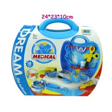 寶貝玩具屋 家家酒 角色扮演迷你手提箱 8355帥氣小醫師Good Doctor手提箱醫生醫具組, 1個