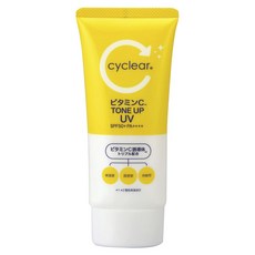 사이클리아 비타민C 톤업, 1개, 80g