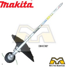 MAKITA 牧田 DUX60Z 充電式組合動力機, EM403MP