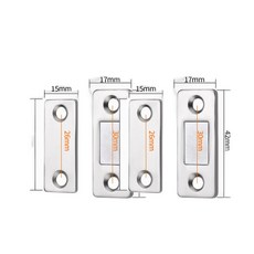 셀링랩 자석도어캐치, 2세트, 실버