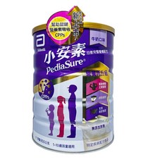 Abbott 亞培 小安素 PediaSure 牛奶口味, 850g, 2個