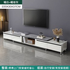 냉장고 소파 테이블 가정용 맥주 미니 술 주류 냉장고 술장고, D. 흑요석 회색 200-270cm
