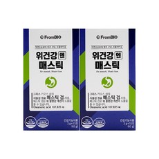 프롬바이오 이병헌 위건강엔 매스틱 15포 2개 한달분, 45g