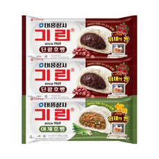 기린 팥호빵(4입)X2봉+야채호빵(4입)X1봉, 1.104kg, 1세트