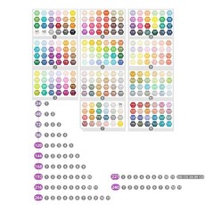 221色 10g補充包 2.6mm 拼豆豆 立體融合豆 手工DIY卡通材料包, 1個, 精品融合豆-全色221-10g,24色24包2.4萬豆-5號色