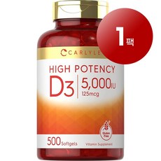 Carlyle 칼라일 하이 포텐시 비타민 D3 5000 IU 125mcg, 1개, 500정