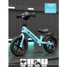 12인치 14인치 밸런스 바이크 무페달 자전거 어린이 균형 운동, 12인치 파랑 폼 휠 뮤직 라이트