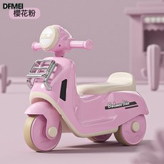 DFMEI 木蘭平衡車男女寶寶學步車小摩托三輪滑行車寶寶生日禮物, 1個, 櫻花粉+音樂燈光:如圖