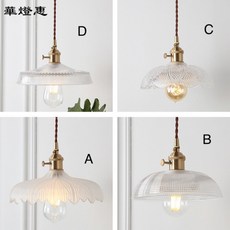 北歐復古老上海雕花玻璃吊燈 北歐個性店鋪陽臺餐桌吧臺復古玻璃吊燈, D