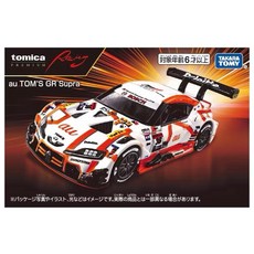 TOMICA PREMIUM 賽車 豐田 GR Supra au TOMS GT500 模型車 TM95098, 1個